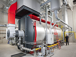 Reserveheizwerk im RMHKW